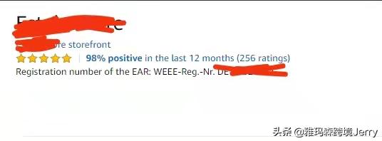 weee注册完成后要贴在产品上吗,weee注册的流程是什么