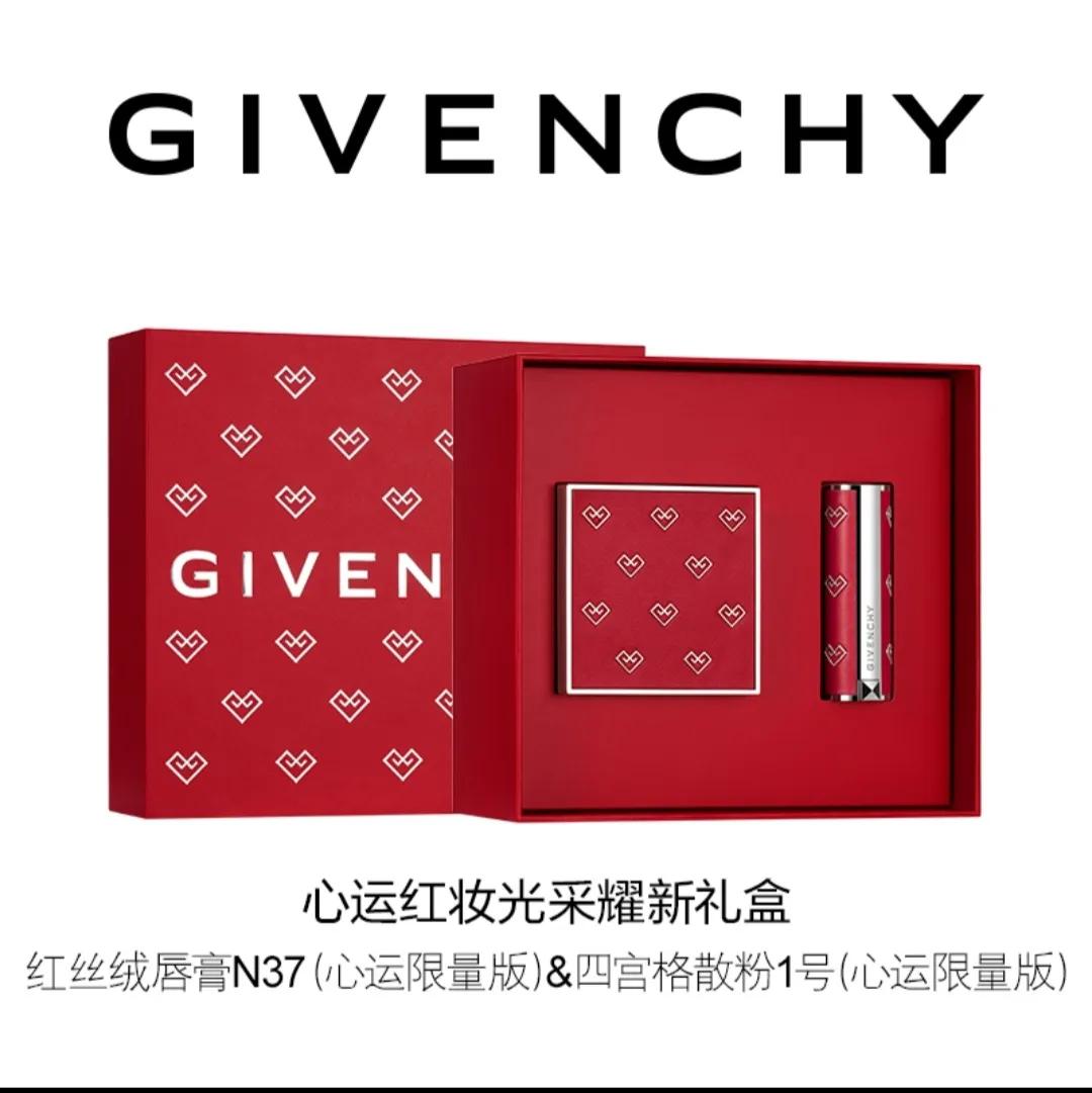 鏂板勾闄愬畾绀肩洅2021澶х墝褰╁,2024鏂板勾闄愬畾褰╁绀肩洅