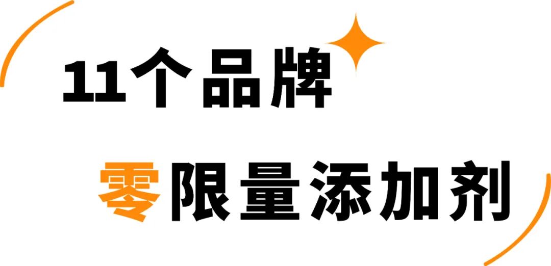 6款网红麦片超强测评,王饱饱欧扎克麦片测评