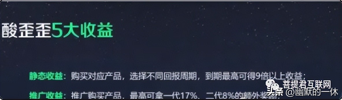 礼多多涉嫌诈骗怎样维权,礼多多涉嫌集资诈骗犯罪