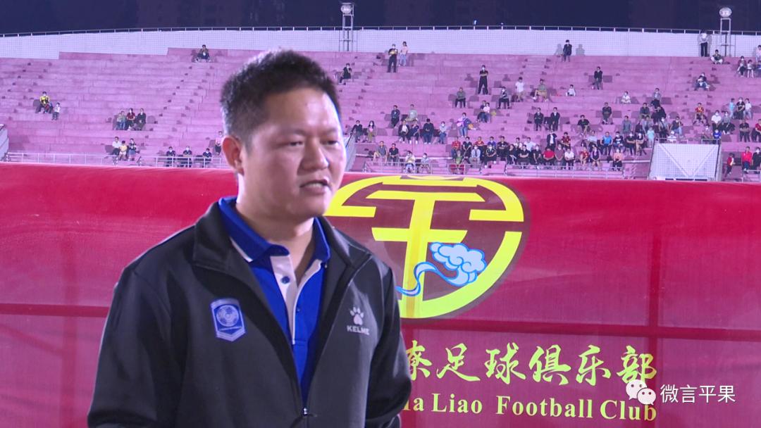 广西平果市职业俱乐部足球友谊赛在平果举行