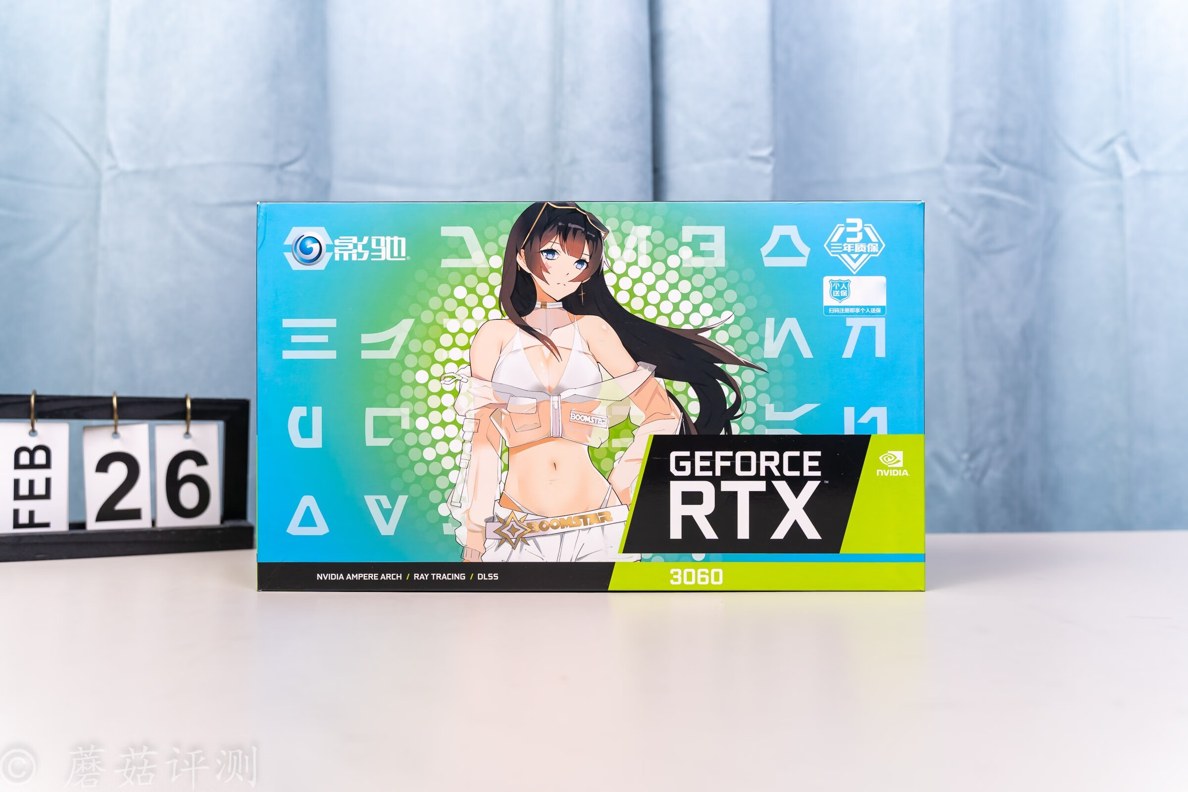 电竞主机组装配置推荐20000,电竞主机组装配置推荐2万预算