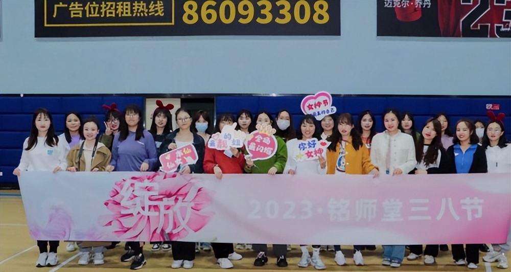 杭州铭师堂的工作怎么样,杭州铭师堂销售岗位怎么样