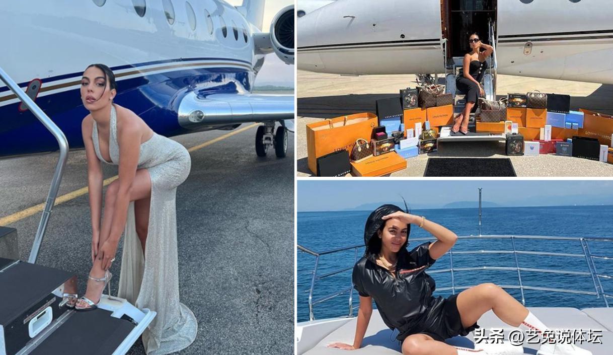 乔治娜成功赢得c罗的心,乔治娜暴发户