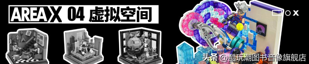 鏄綘鍚戝線鐨勪紤闂茬敓娲诲悧,鏄綘鍚戝線鐨勪埂鏉戠敓娲诲悧