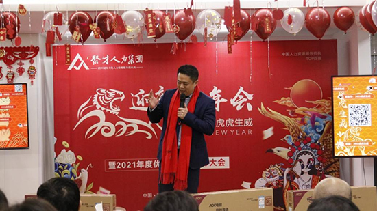 江西聚才人力集团董事长,聚才人力总经理