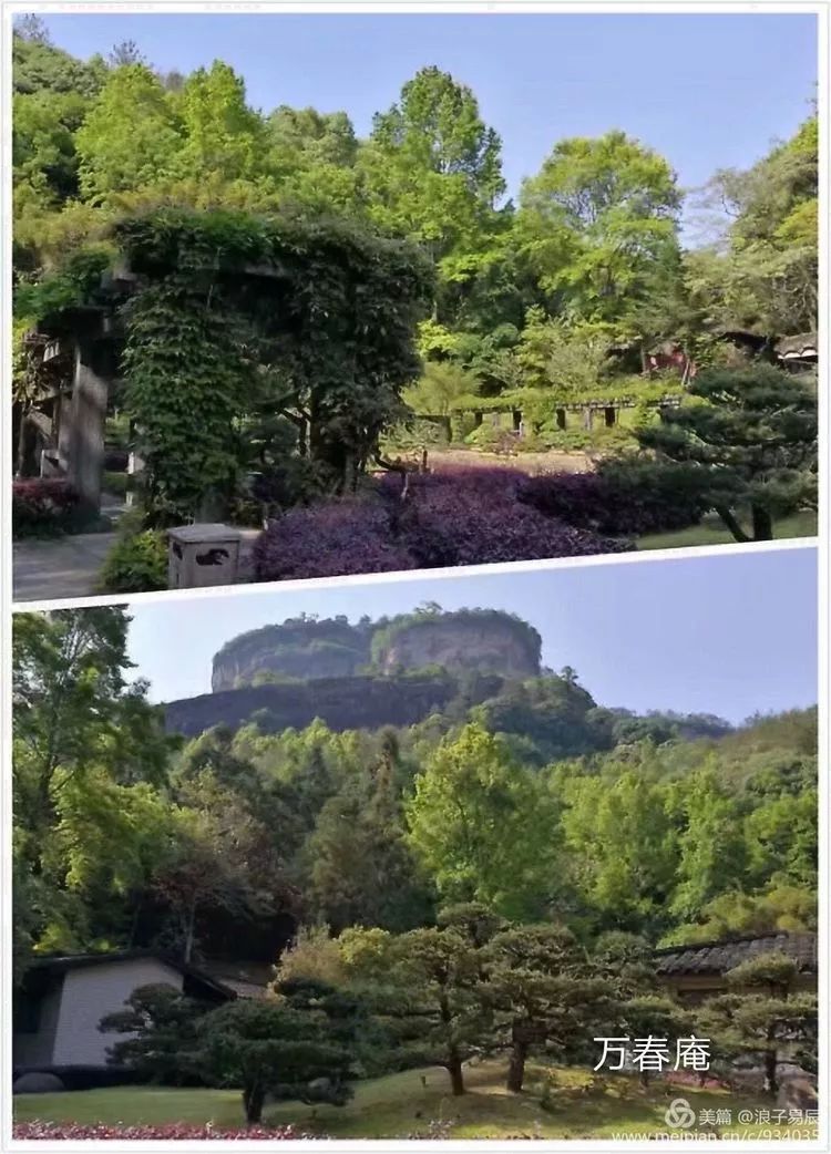 武夷山自然遗产有哪些,武夷山有哪些古迹