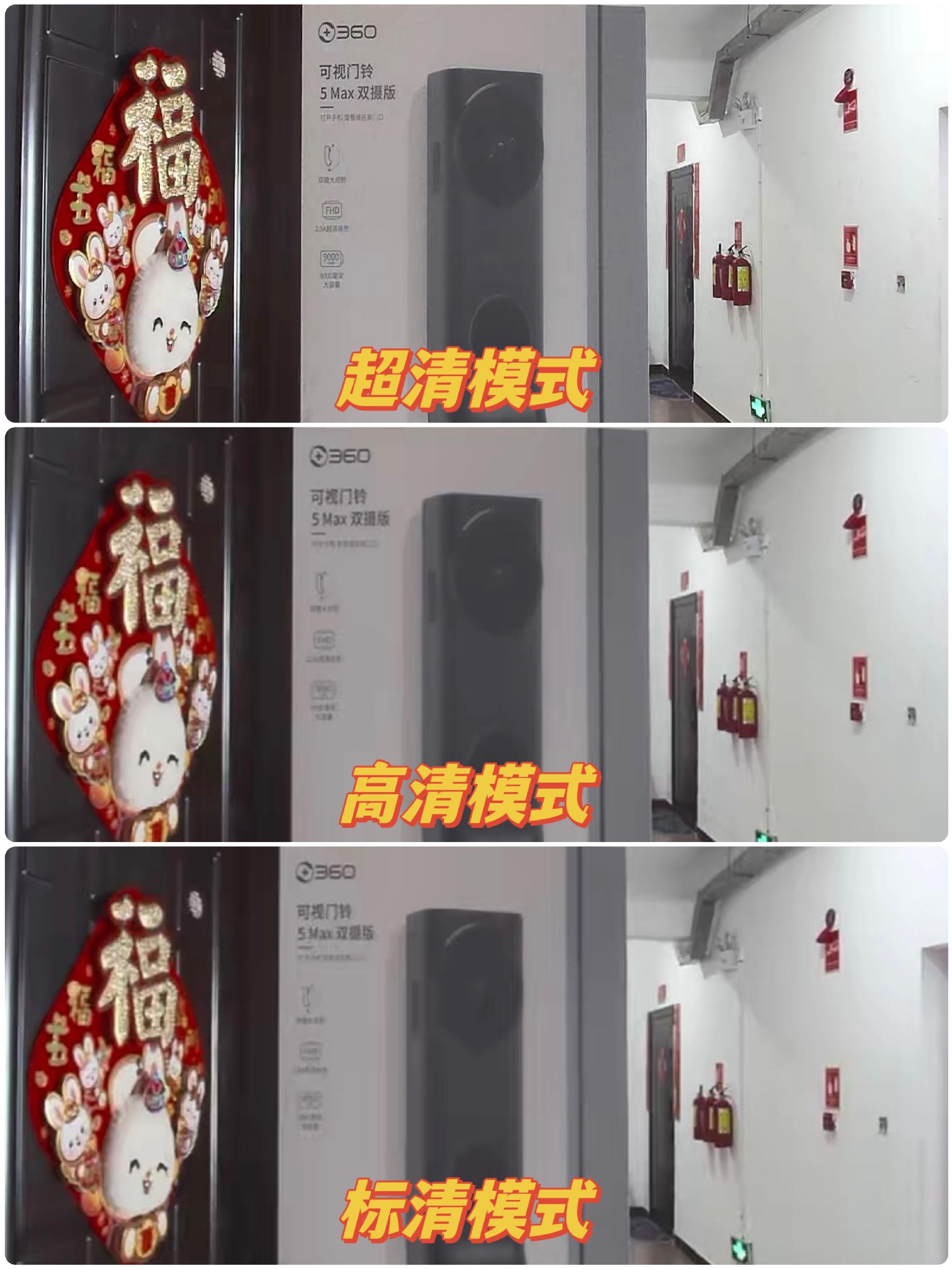 80岁以上老人家里安装关怀门铃,分体感应门铃看护小孩老人