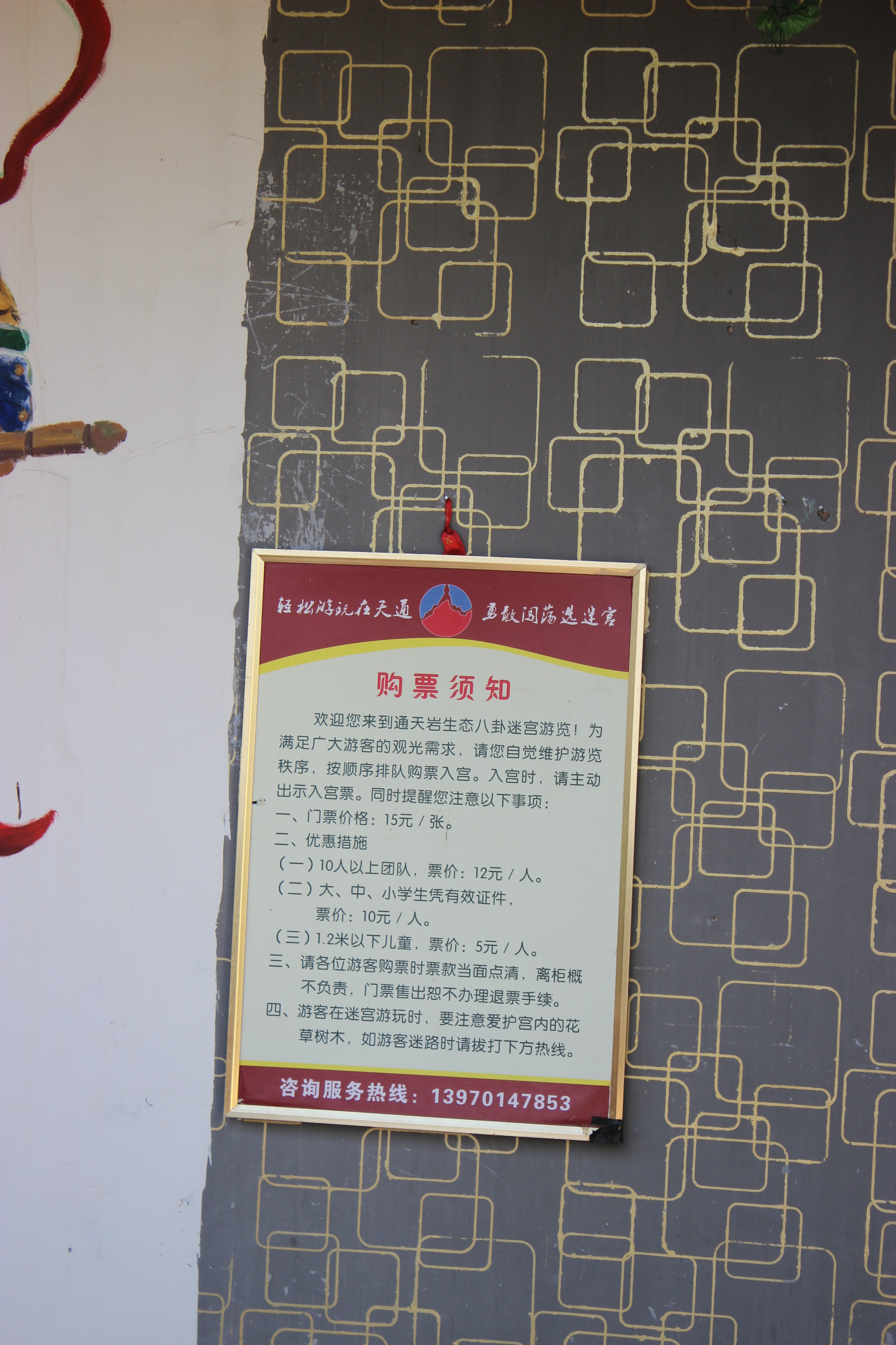 赣州周末出游攻略,春节赣州出发2-3天短途旅游