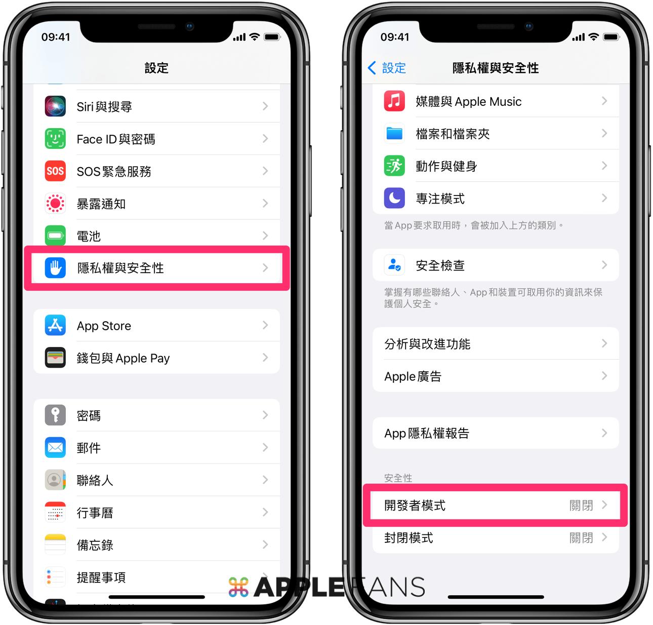 更新ios16.6系统怎么没推送,更新ios16.1没有万能小组件