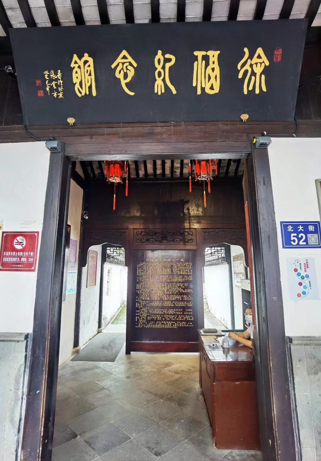 玩遍江南六大古镇,千灯古镇之旅