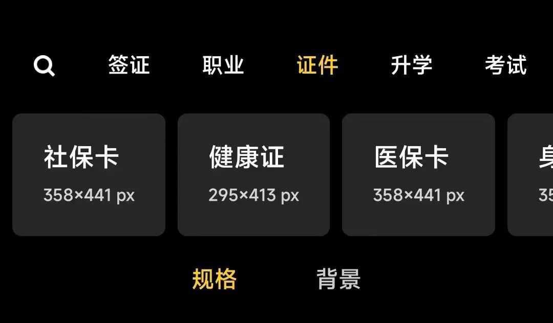 小米手机相册中的5个功能,小米相册推荐里的功能没了