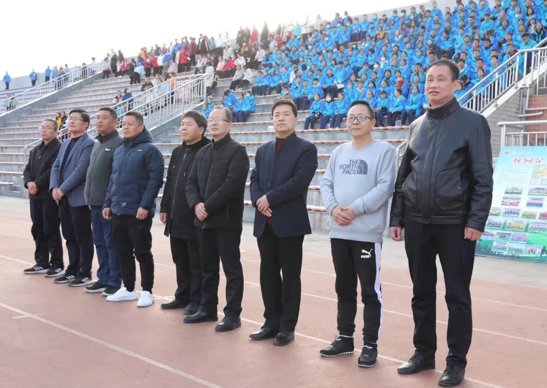 绿茵点亮梦想足球伴我成长,虢镇中学操场