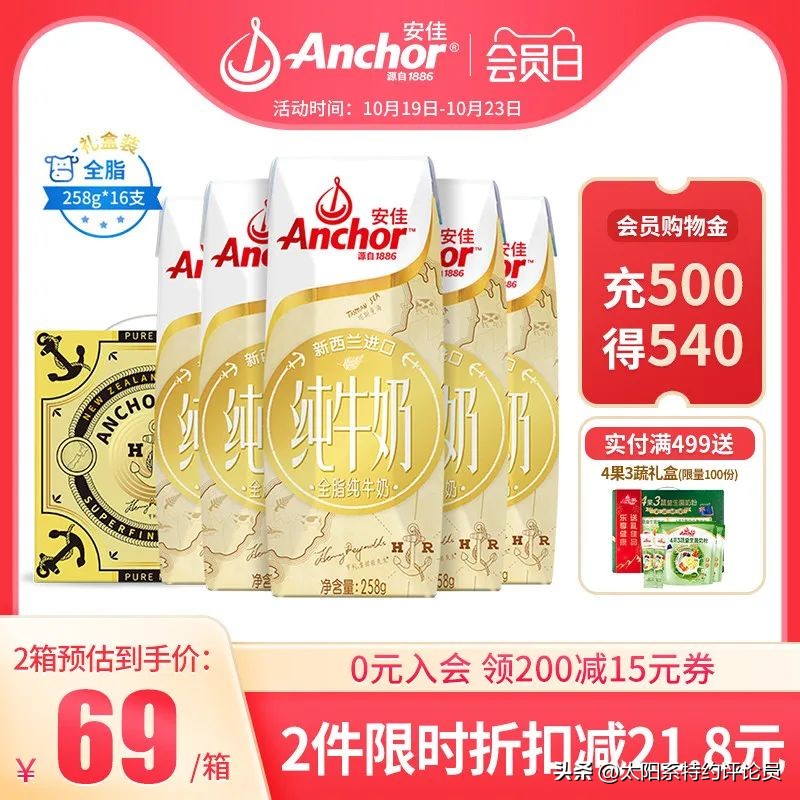 两万平家具全品类展销会样品捡漏,清仓捡漏全品类