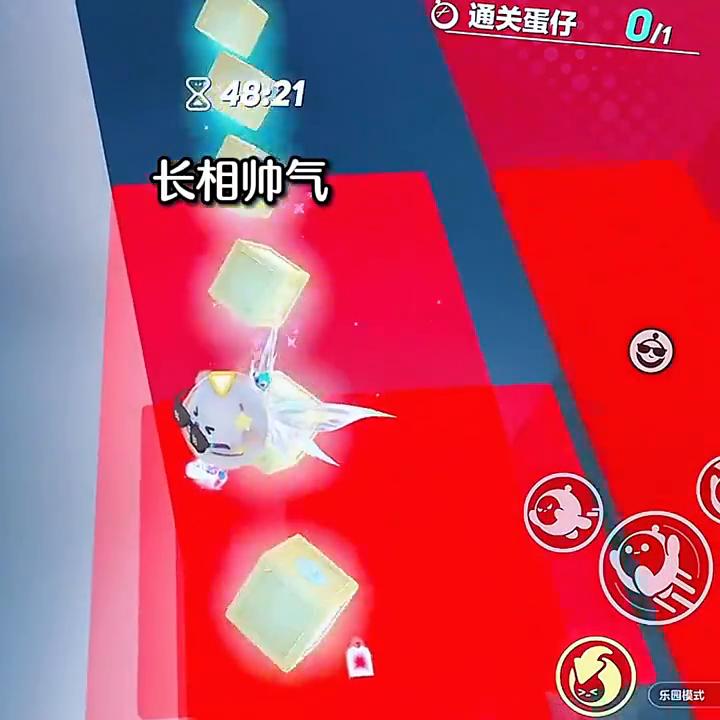 解压游戏,解压视频