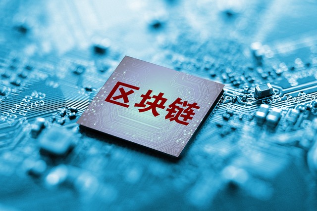 2023年最赚钱的十大行业