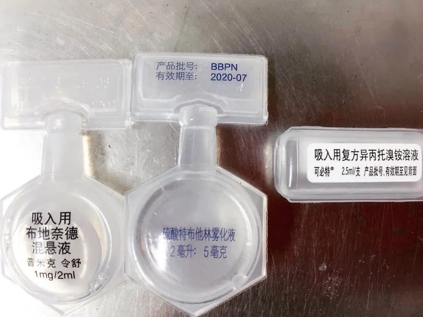 感染后咳嗽的特效药,感染后咳嗽如何食物治愈