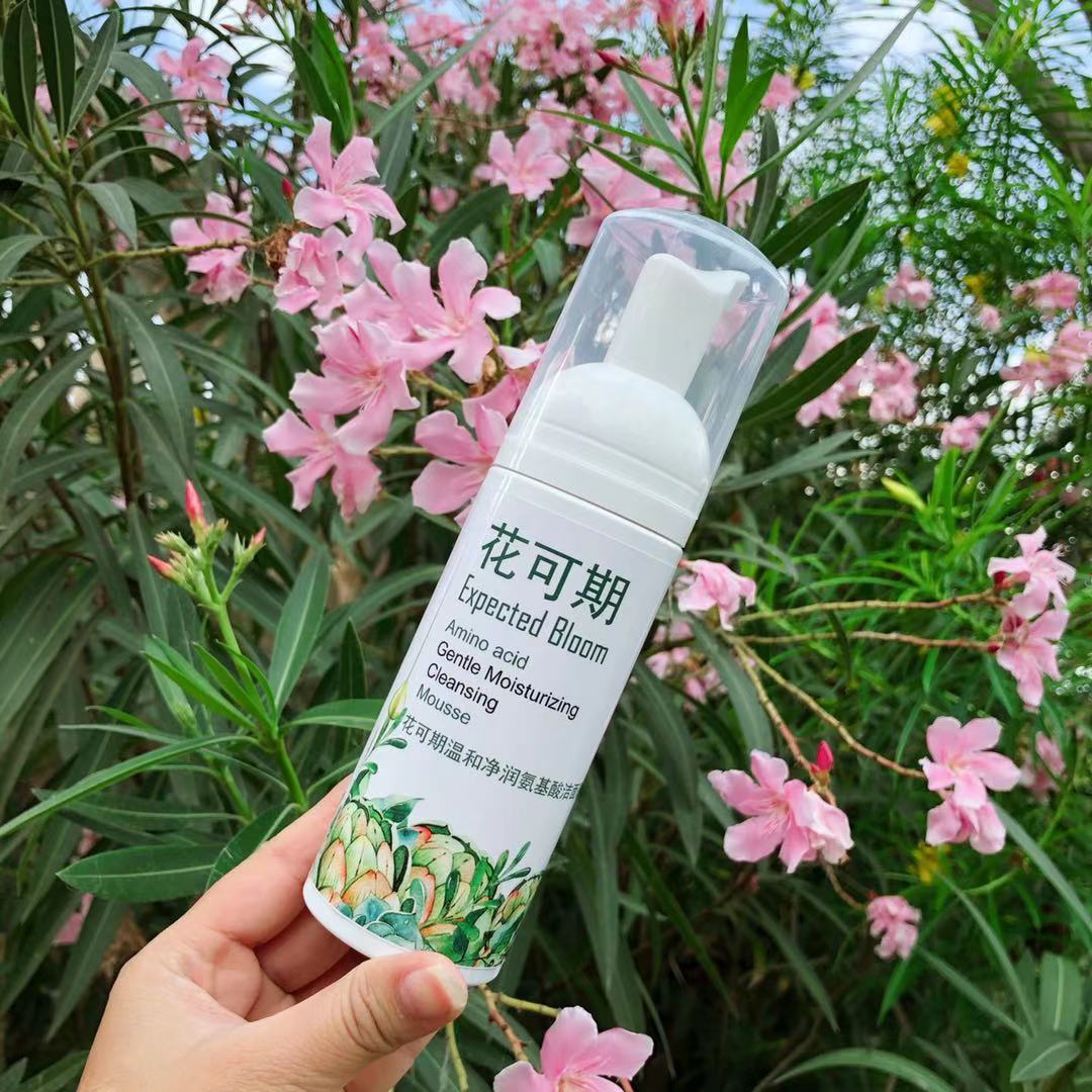 温和保湿补水型的洗面奶推荐,推荐比较平价的补水美白的洗面奶