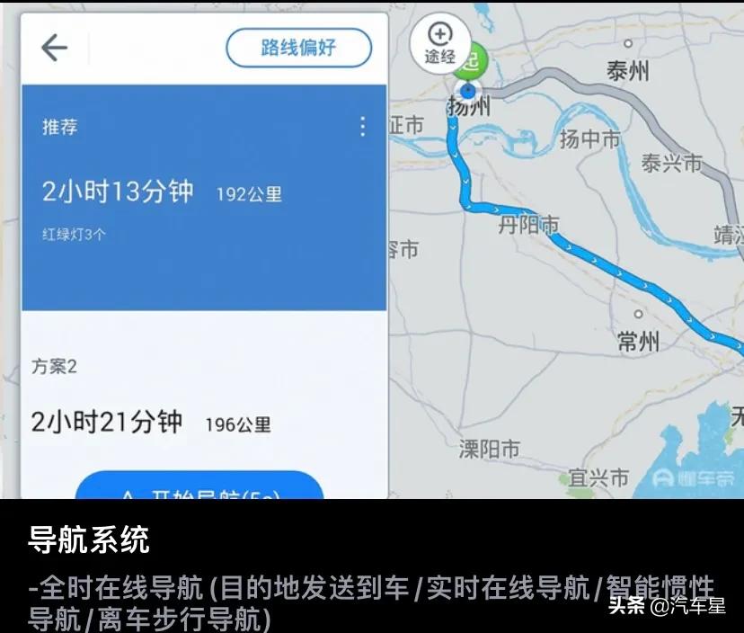 2022款日产轩逸值得入手么,日产轩逸轿车最好的