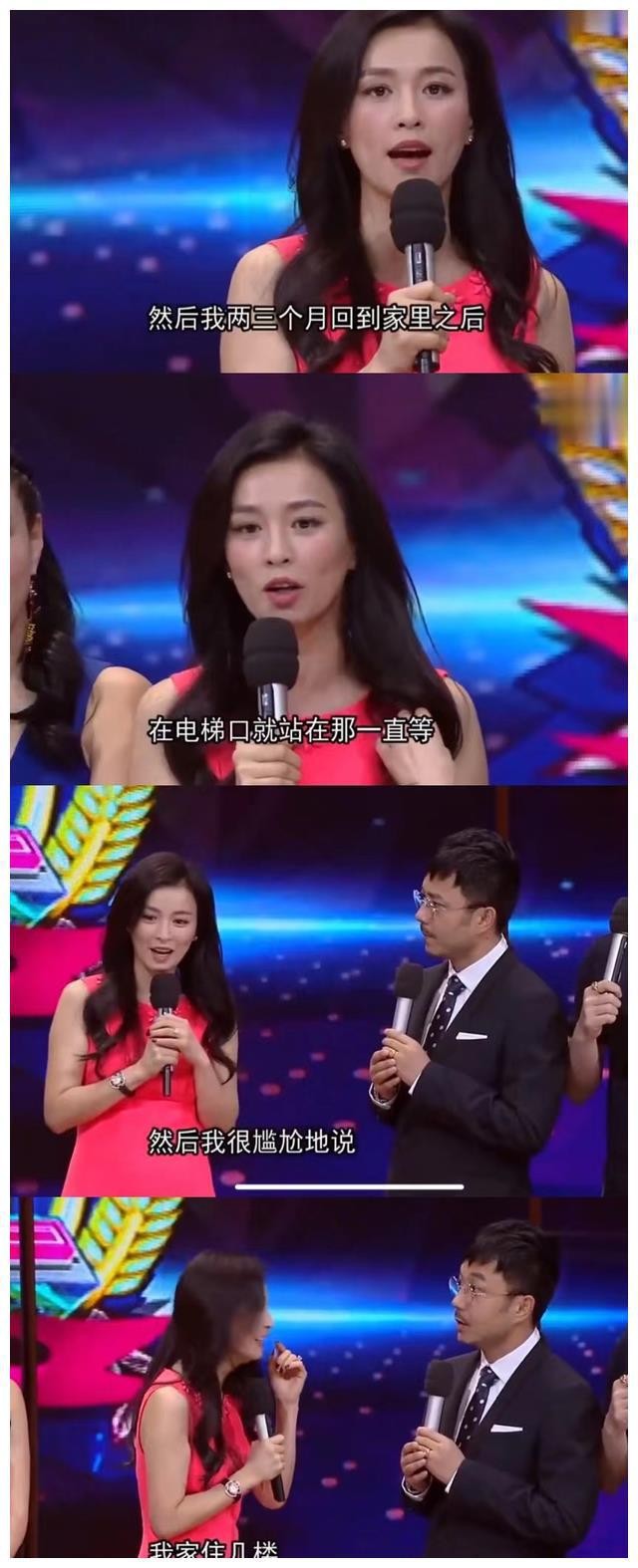 微商张庭现状如何,深度分析张庭微商