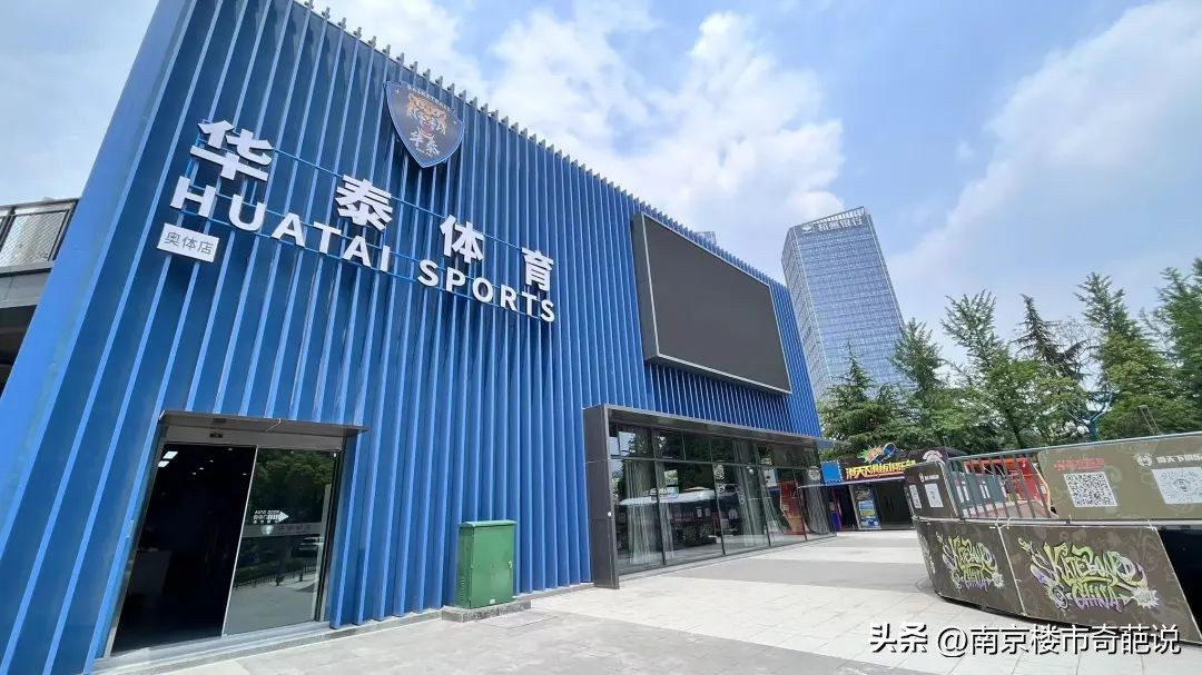 大唐不夜城南京,南京江宁大唐不夜城