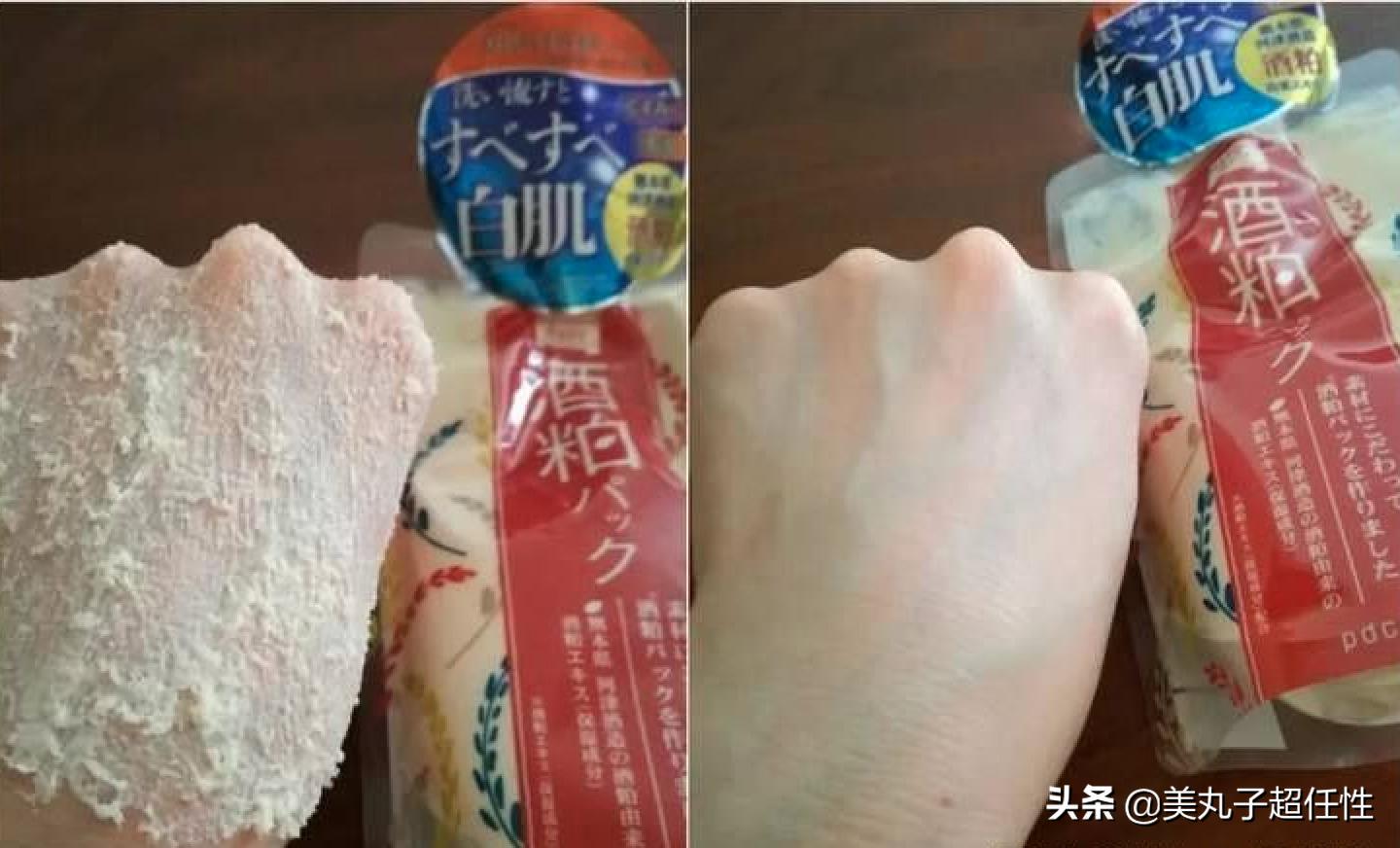 超好用无限回购涂抹式面膜分享,抖音上十大爆款涂抹式面膜