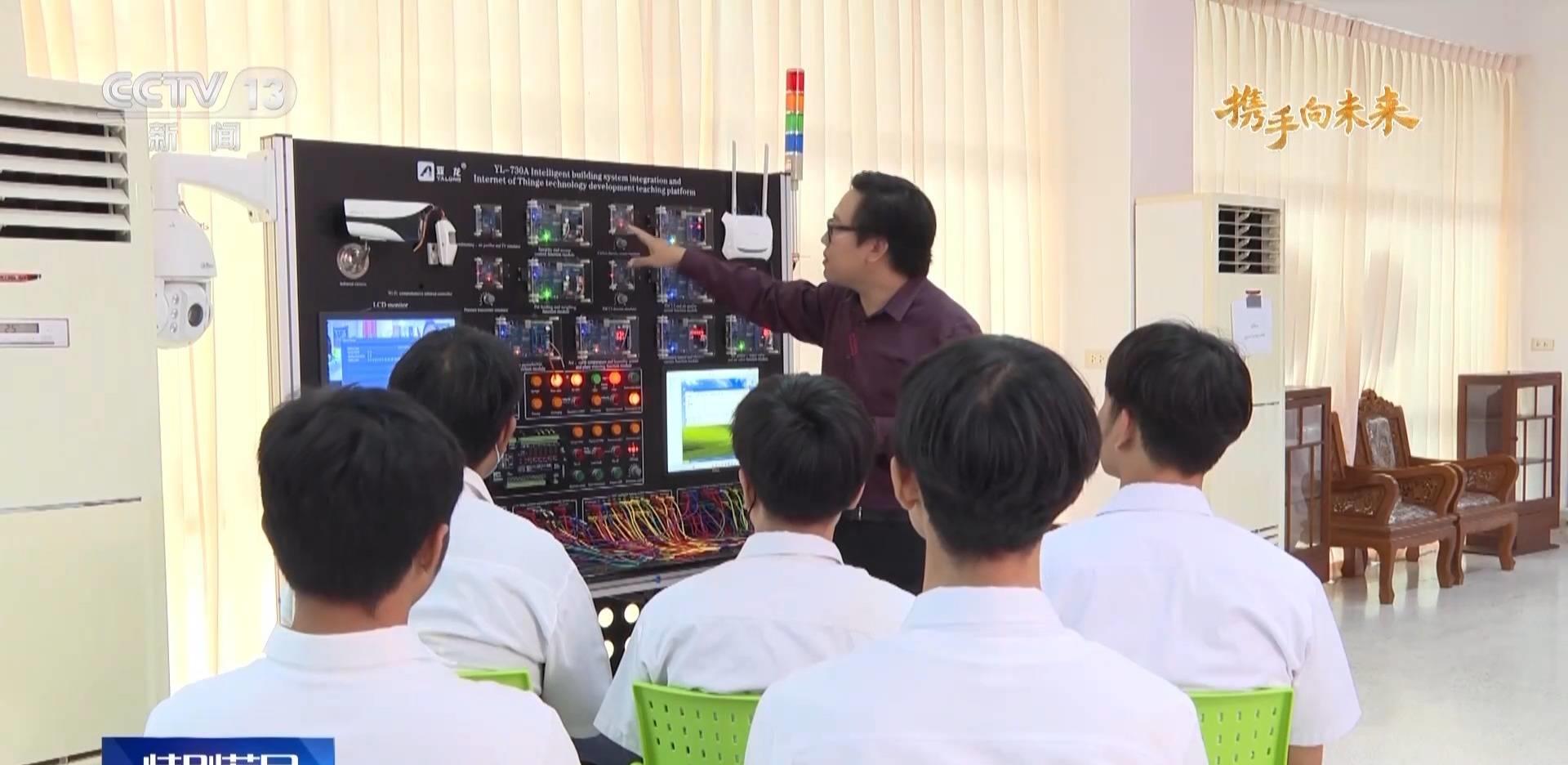 “一带一路”·十年丨鲁班工坊：“一带一路”上的技术驿站