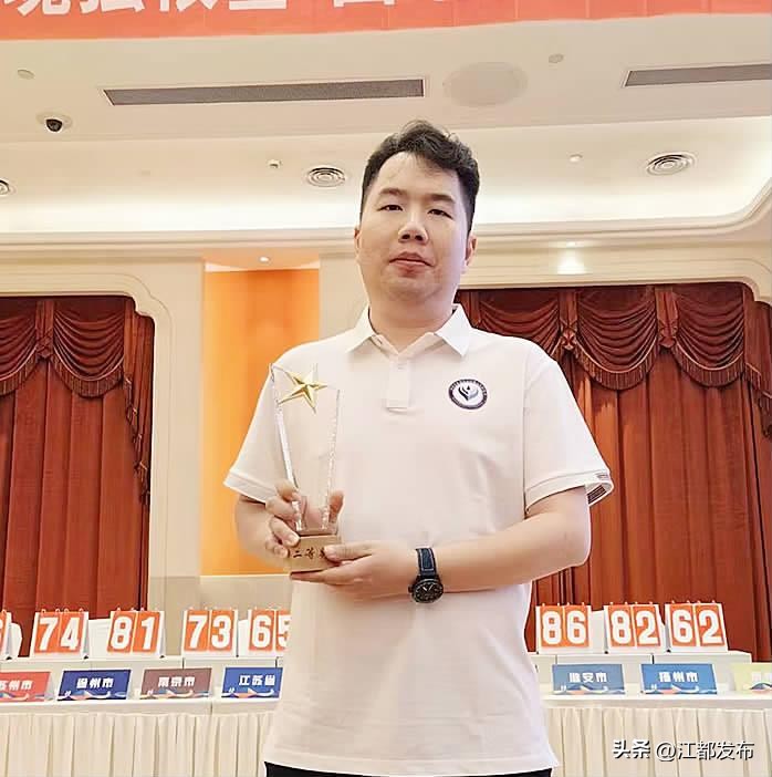 “90后”王省：拼出创业新故事