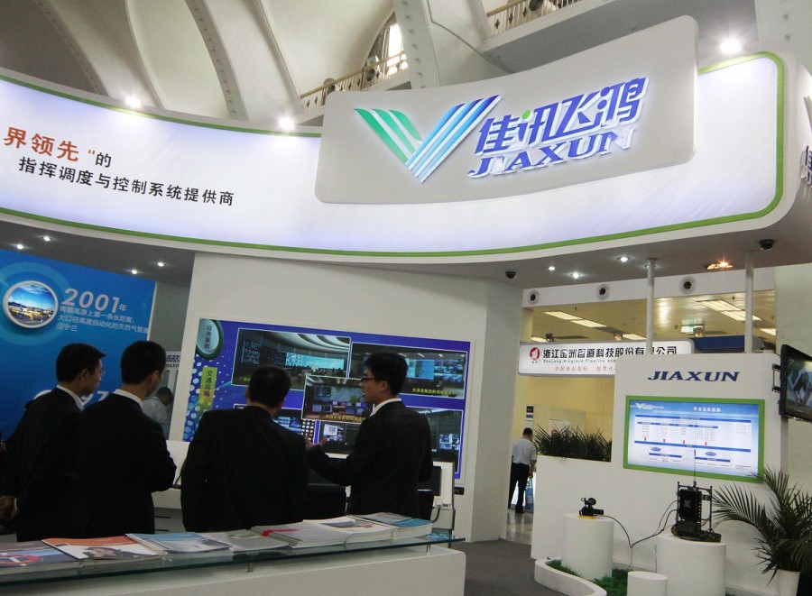 佳讯飞鸿2019,佳讯飞鸿有ai概念吗