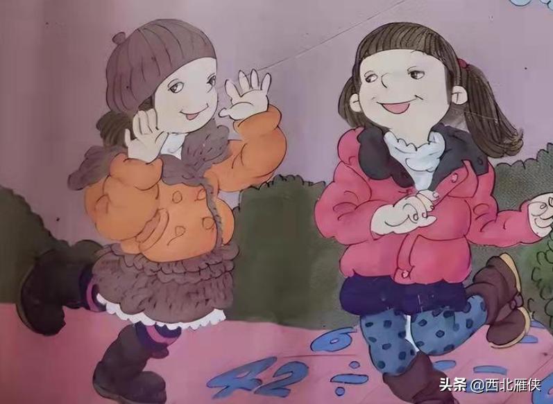 小学教材的恶意“*化丑**”，教育是怎样的，需要“美国队长”拯救吗