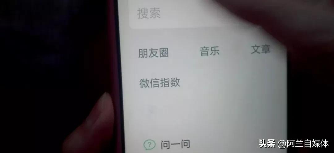 适合做微信头像的简洁特色图像,好消息和坏消息的简笔画