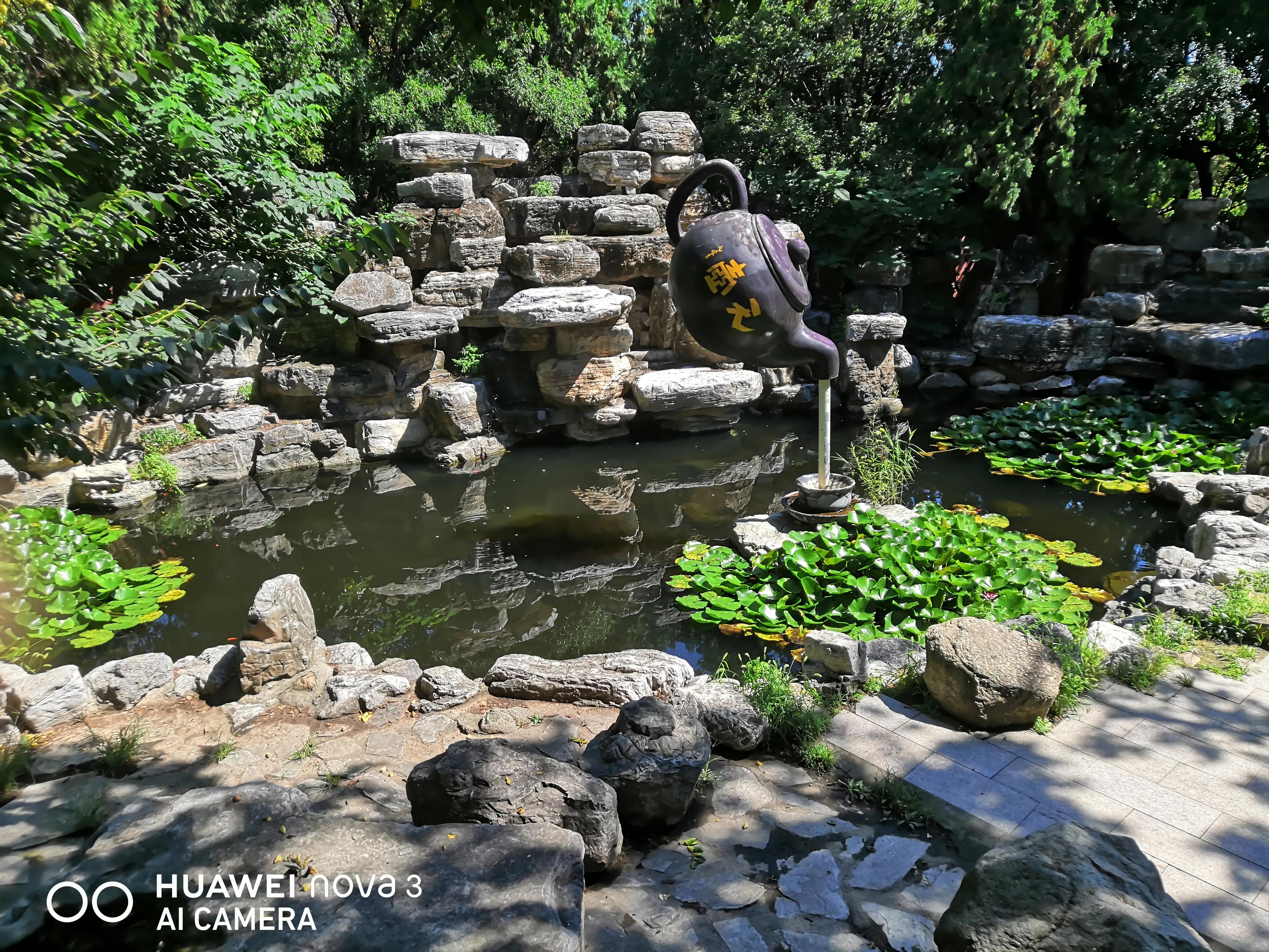 为何叫八大处,八大处从何而来