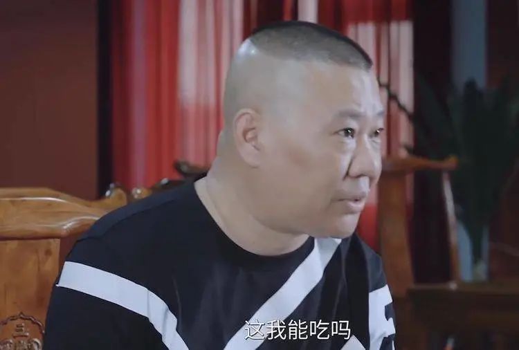 郭德纲郭麒麟挫折式教育,郭德纲的教育方式的视频