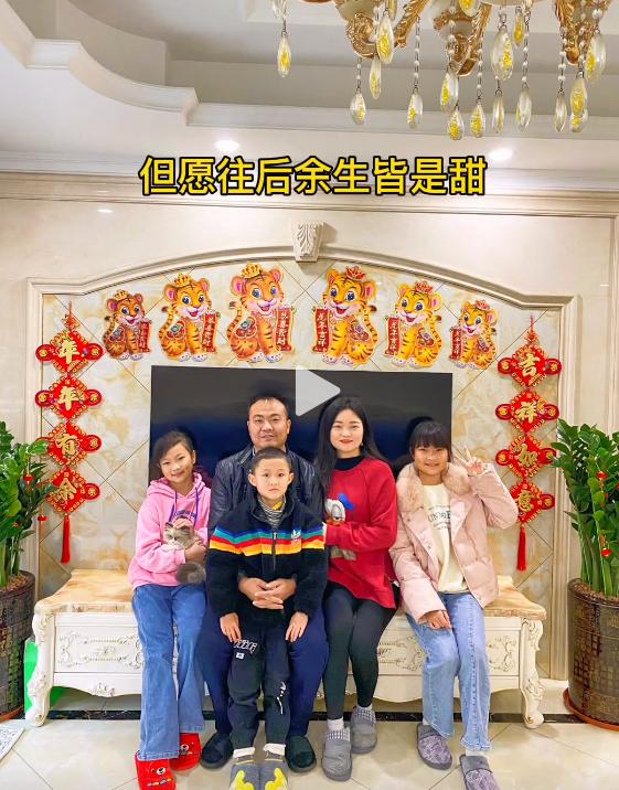 5点起床做早餐,五点起床做早餐一家人视频