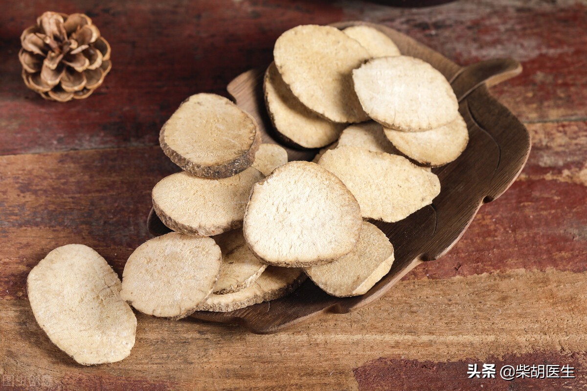 前列腺炎医案,前列腺寒湿医案