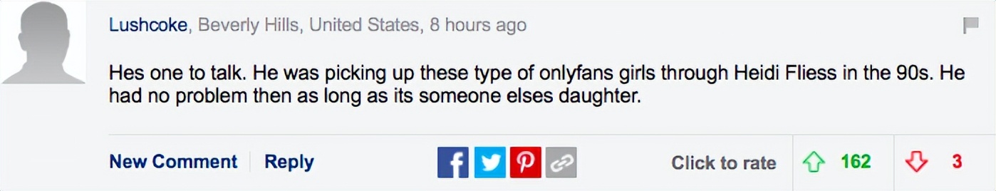 美国18岁星二代卖裸照赚钱？明星父亲痛骂，网友呛：渣男还有脸说