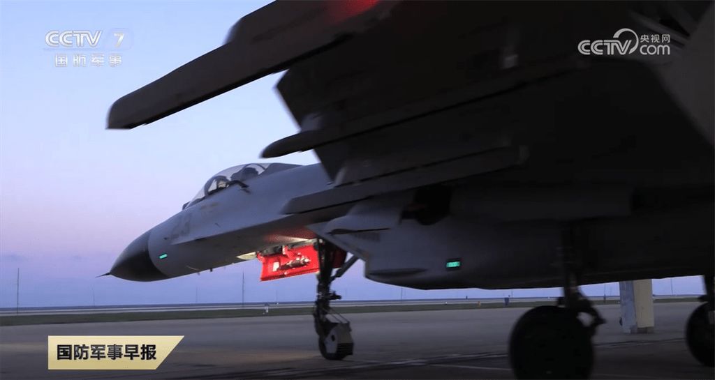 央视歼11b纪录片完整版,解放军歼11战机在南海巡逻