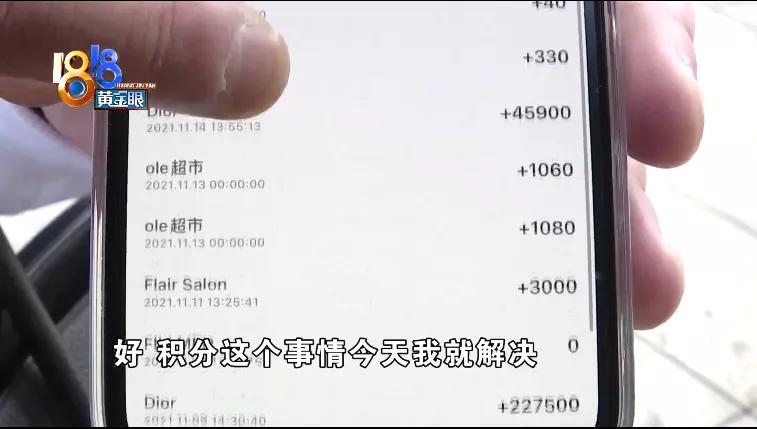 买卡地亚就是交智商税吗,小伙消费40万买卡地亚后续