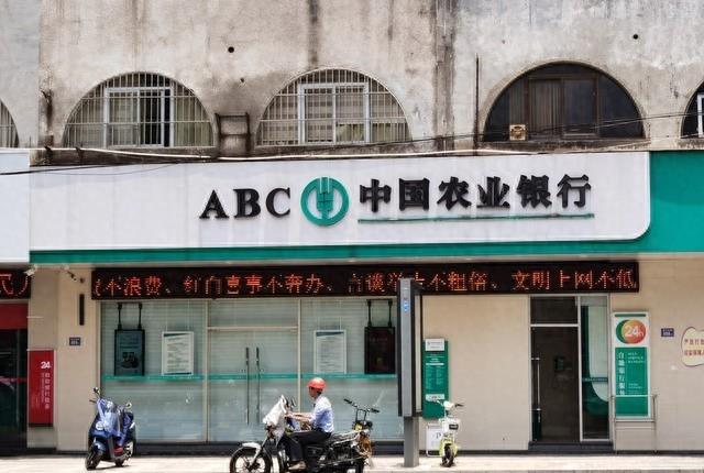 高利息一万一个月要还多少,高额定期存款利润