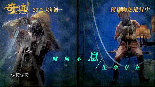 2018年备受期待的开年电影 (这一年看过的最好看的电影)