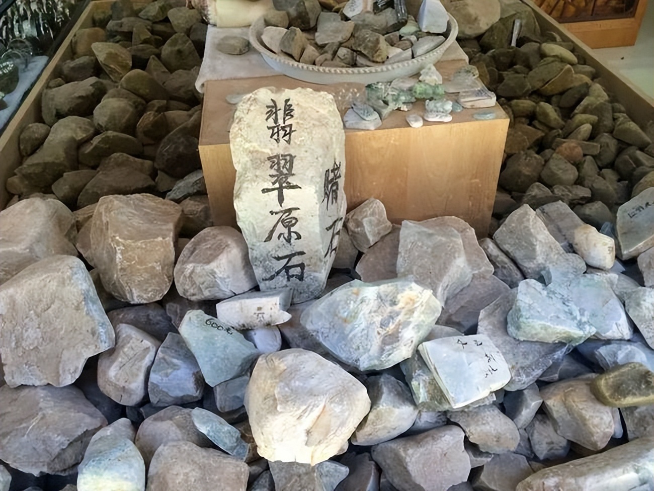 云南翡翠原石被骗怎么投诉,翡翠原石被骗怎么准备证据