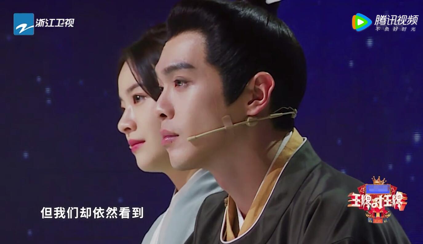 要不是赵文卓打破吴彤的“*规则潜**”，吴彤这次怕是又要被骂了