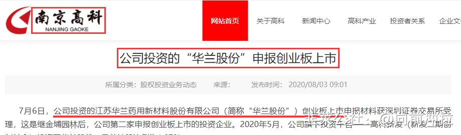 新冠肺炎重症患者最新治疗方法,新冠重症患者最新治疗药物