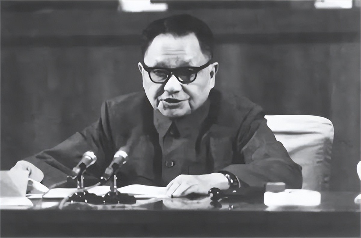 *小平邓**如何评价自己？