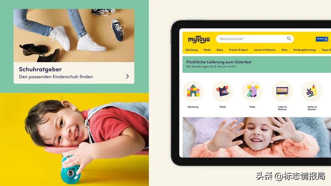 儿童玩具新产品发光,儿童玩具toys