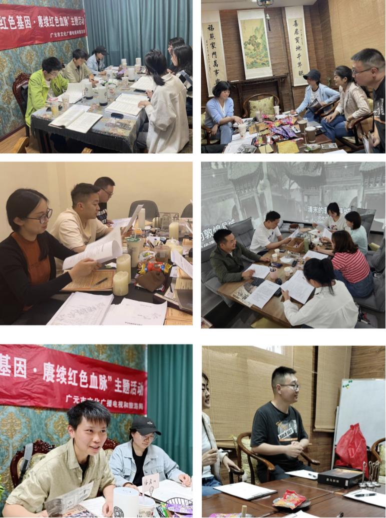 广元市文化广电旅游局：沉浸式剧本杀让这个五四青年节“别样红”