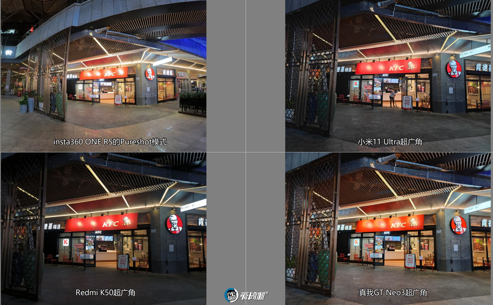 insta360oners优点缺点,insta360oners最新测评