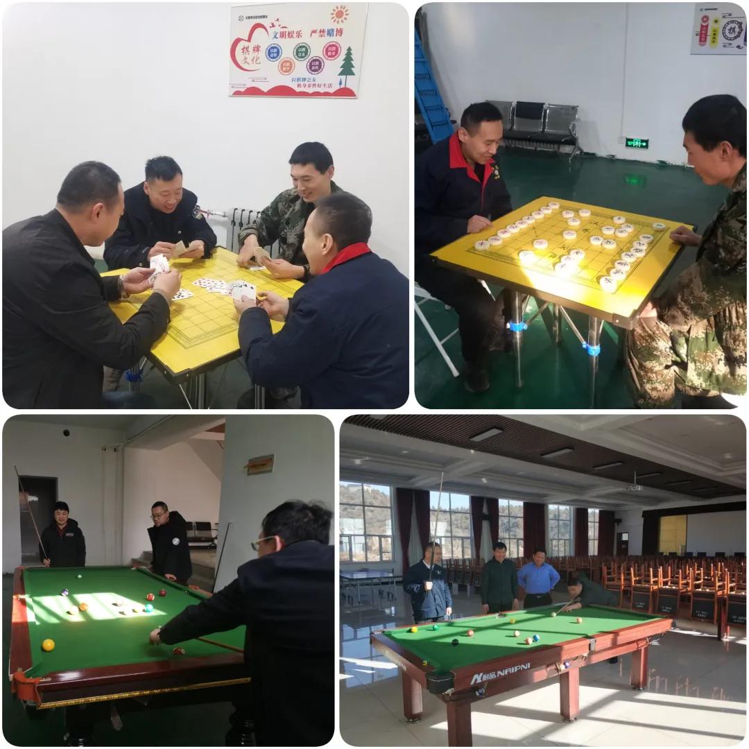 2022年“两节”活动暖人心——东山煤电集团工会开展庆祝春节、元宵节活动