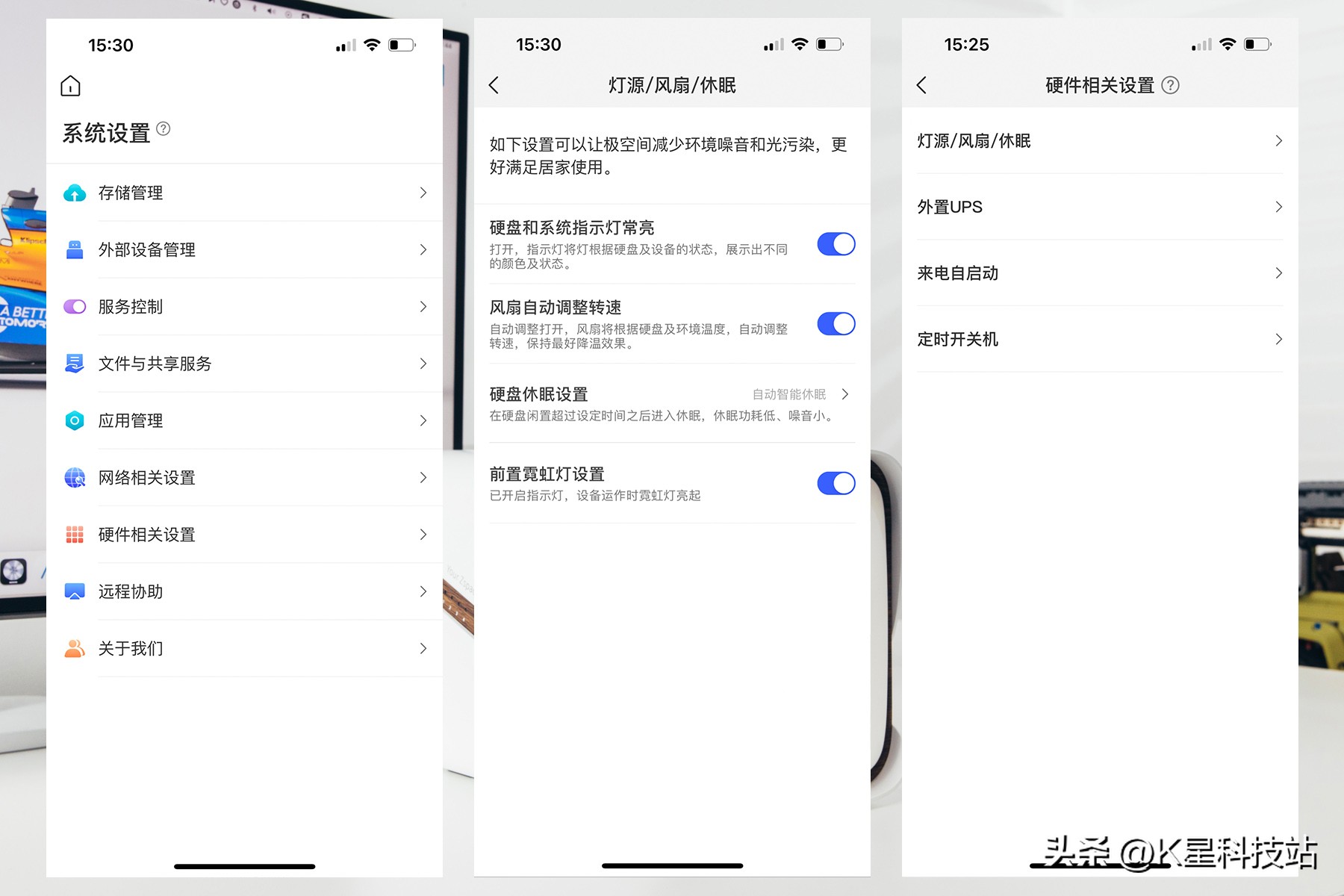 轻松玩转影音娱乐，适合小白使用的NAS，极空间Z4S深度体验