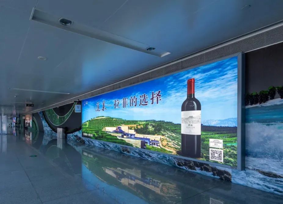 中国第一个葡萄酒广告,葡萄酒广告